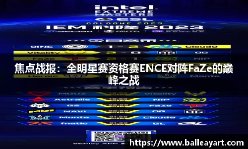 ob电竞网页版