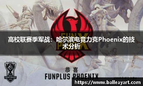 ob电竞网页版