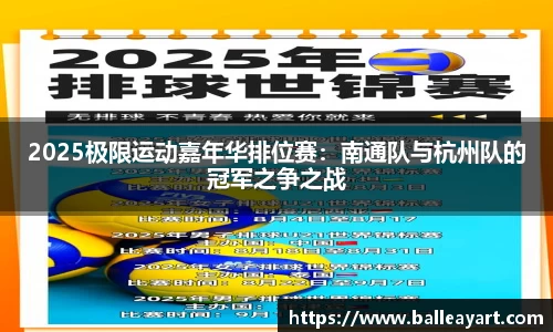 ob电竞网页版