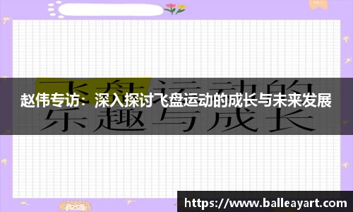 ob电竞官网