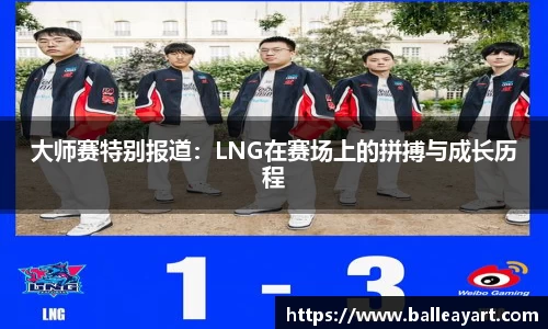 ob电竞官方网站
