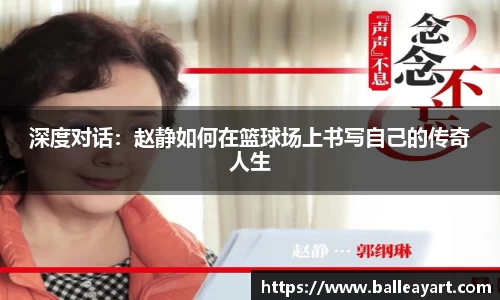 ob电竞官方网站