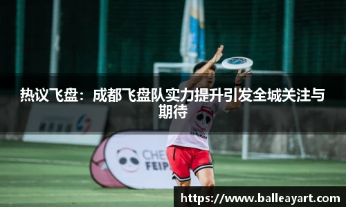 ob电竞官网