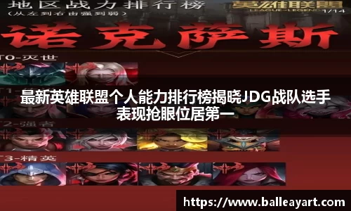 ob电竞官方网站