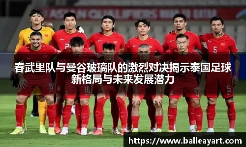 ob电竞网页版