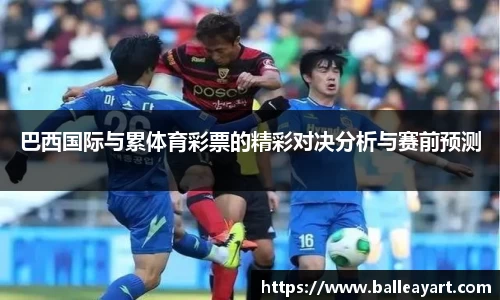 ob电竞官方网站
