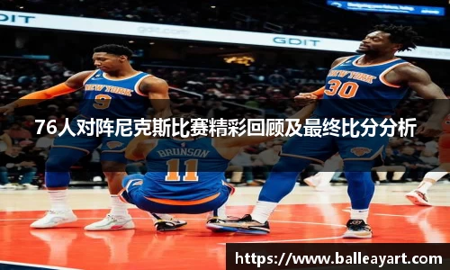 快盈VIII