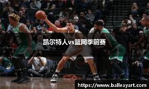 快盈welcome首页