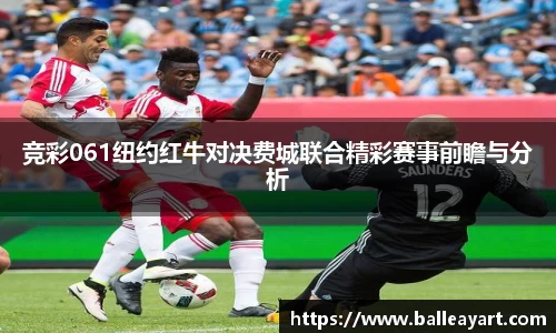 快盈