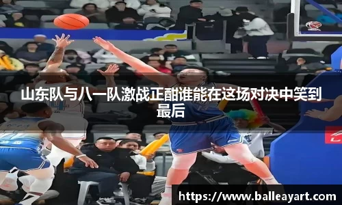 快盈x