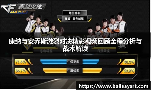 快盈