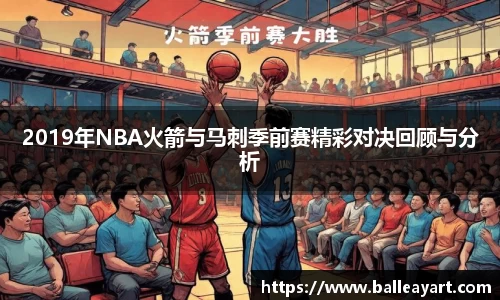 快盈welcome首页