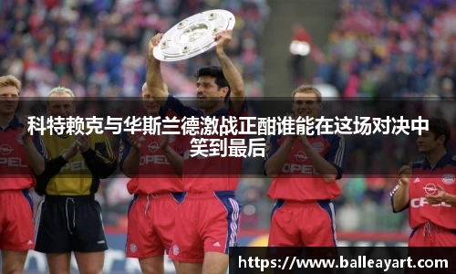快盈welcome首页